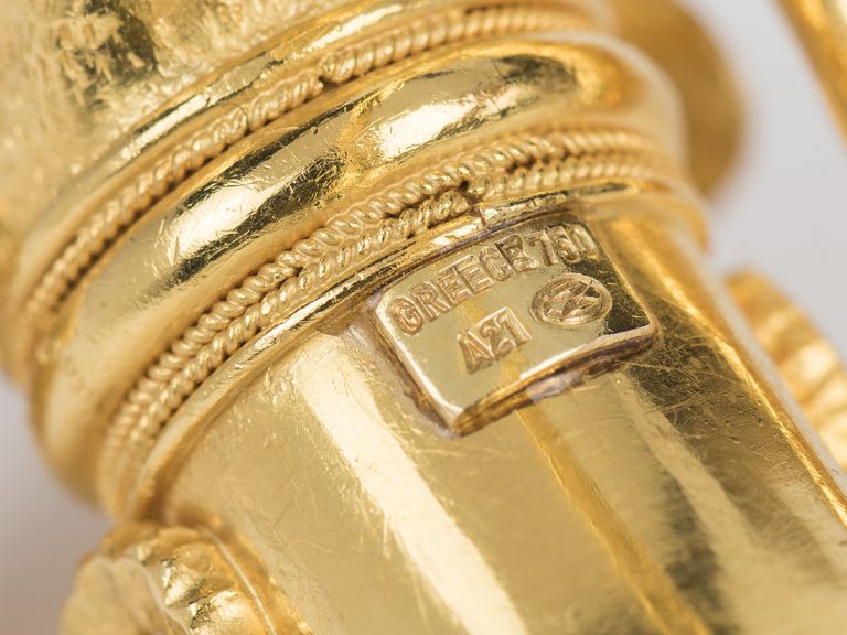 LALAOUNIS 18k Ram’s Head Bangle - Image 4