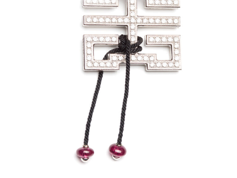 CARTIER LeBaiser Diamond Necklace - Image 5