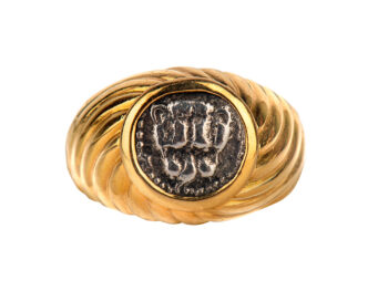 BULGARI Coin Ring w/ Box