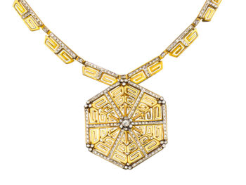 LALAOUNIS 18k Greek Key Pendant/Chain